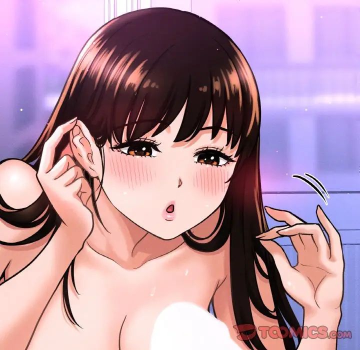 我的女王，第11話，第 44 页