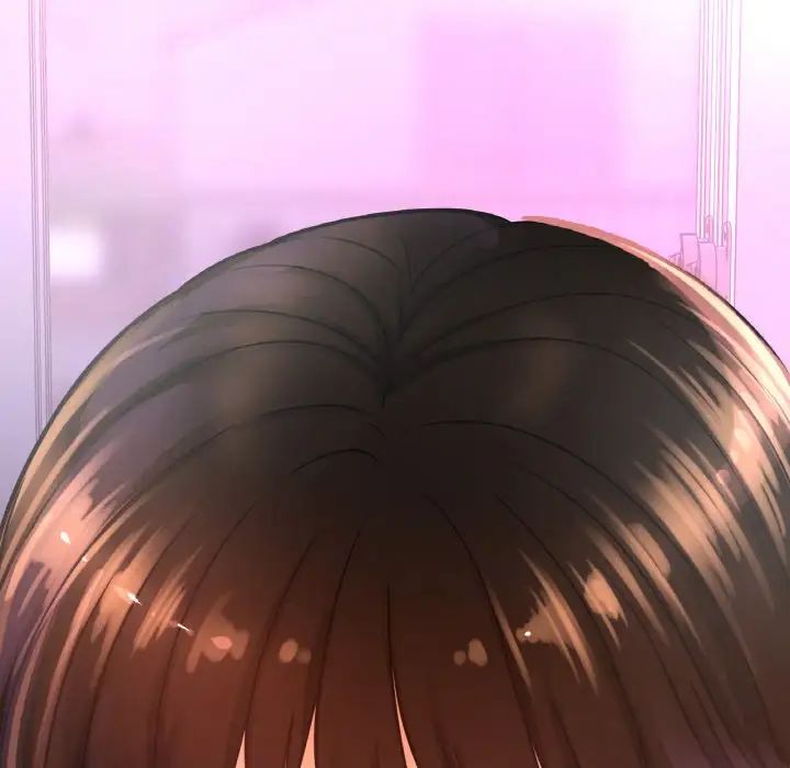 我的女王，第11話，第 15 页