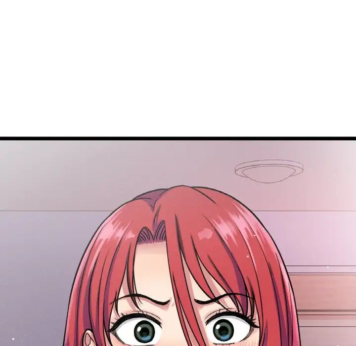 我的女王，第12話，第 199 页