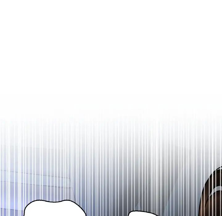 我的女王，第12話，第 157 页