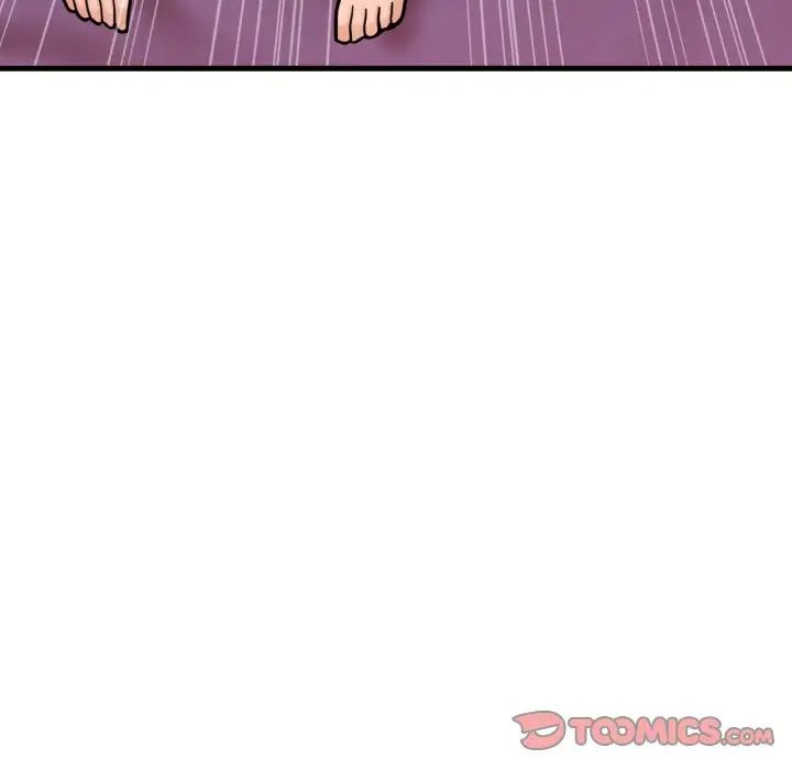我的女王，第12話，第 132 页