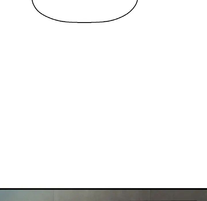 我的女王，第13話，第 142 页