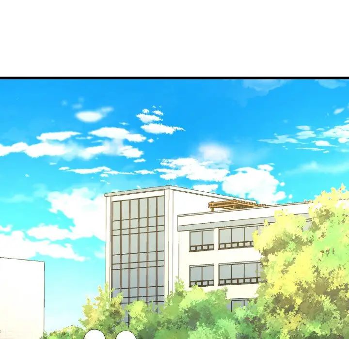 我的女王，第13話，第 216 页