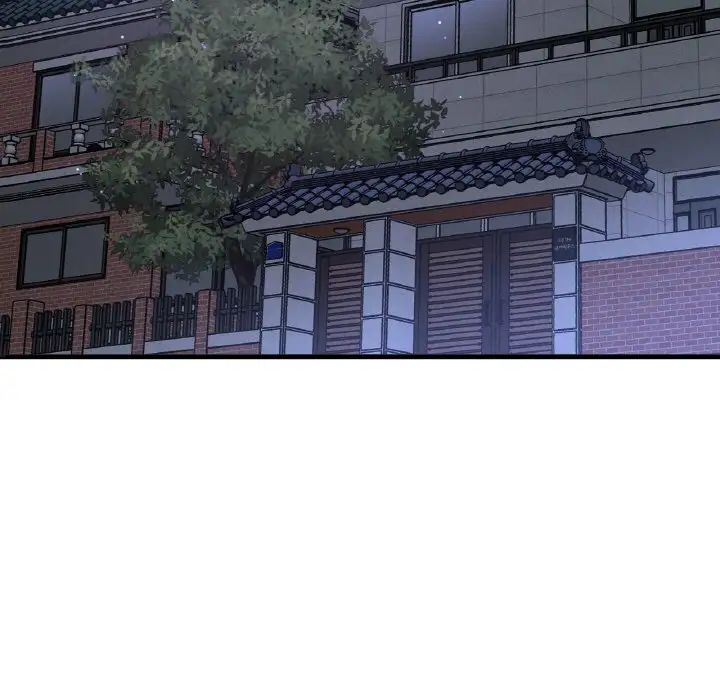 我的女王，第13話，第 158 页