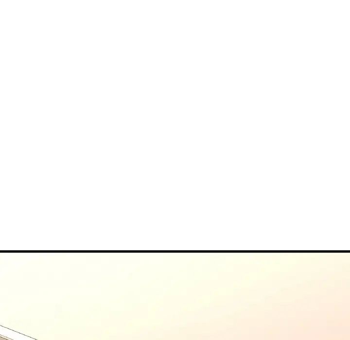 我的女王，第14話，第 220 页