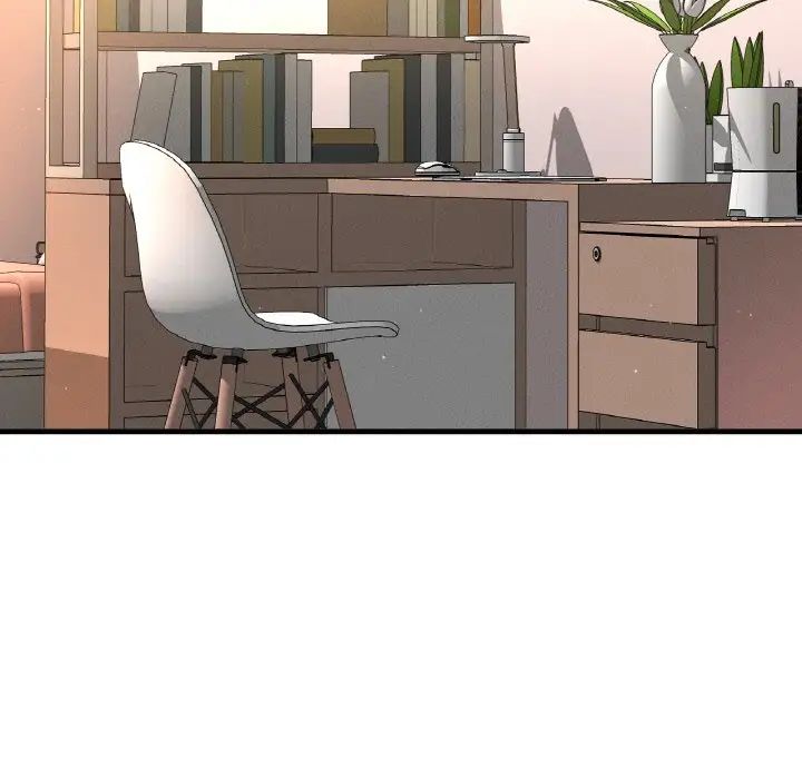 我的女王，第14話，第 209 页