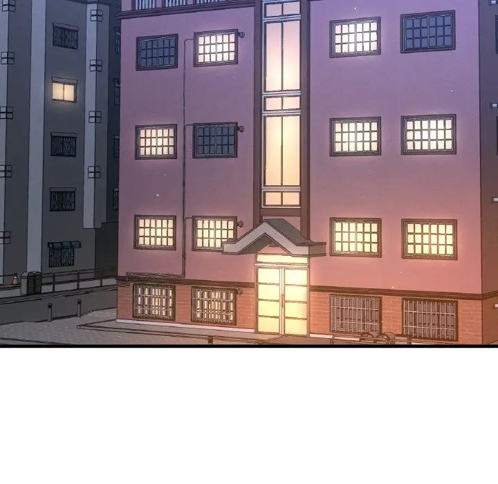 我的女王，第14話，第 207 页