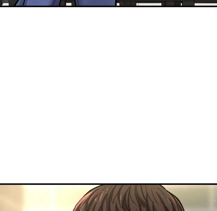 我的女王，第14話，第 192 页