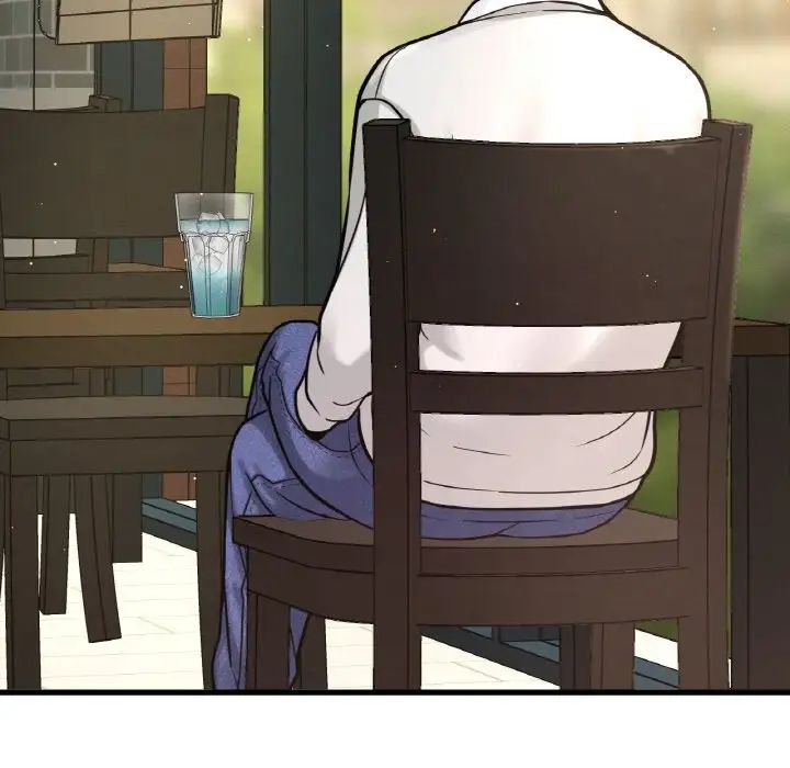 我的女王，第14話，第 200 页