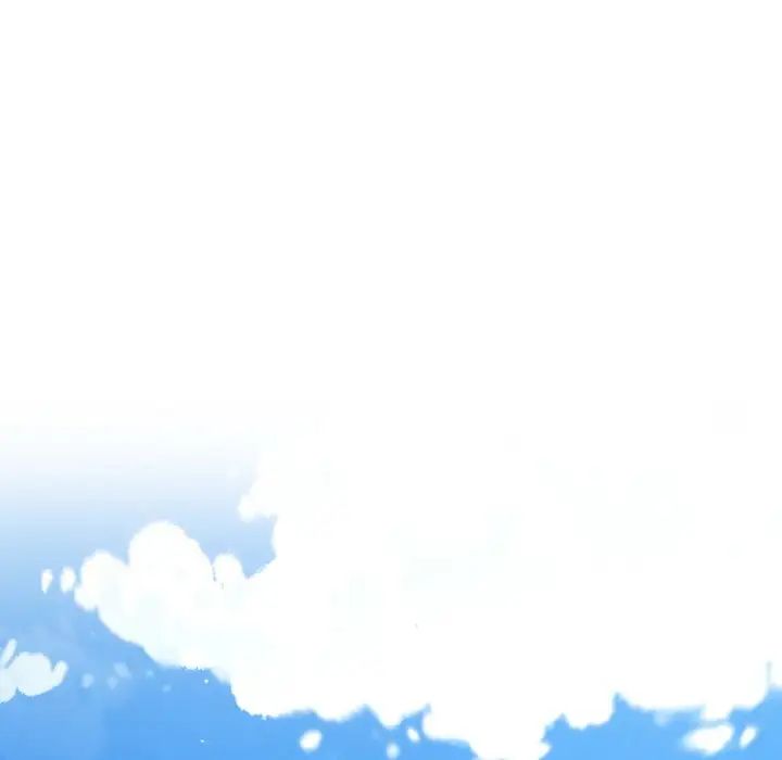我的女王，第14話，第 17 页