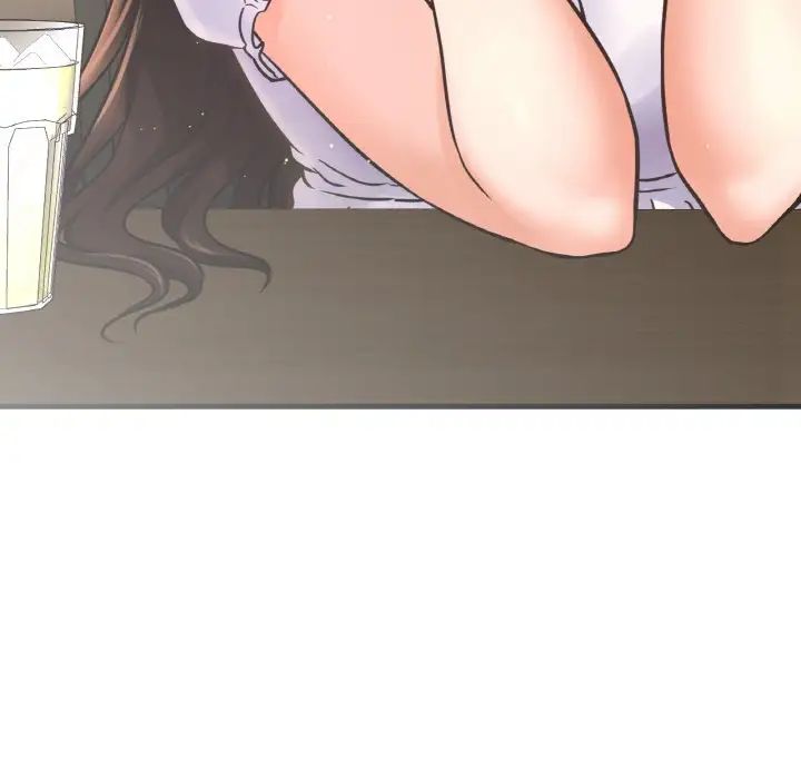 我的女王，第14話，第 184 页