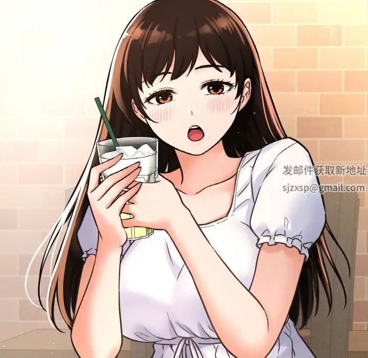 我的女王，第14話，第 157 页