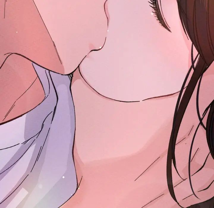 我的女王，第15話，第 199 页
