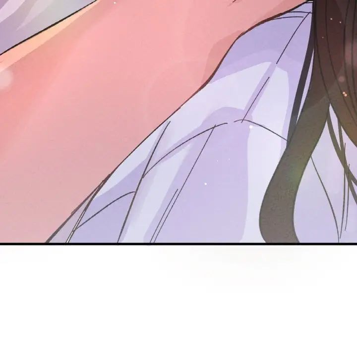 我的女王，第15話，第 200 页