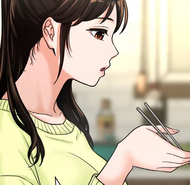 我的女王，第15話，第 84 页