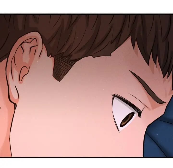 我的女王，第15話，第 168 页