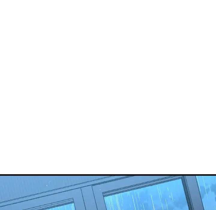 我的女王，第15話，第 157 页