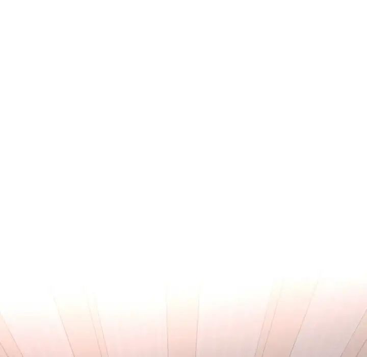 我的女王，第16話，第 199 页