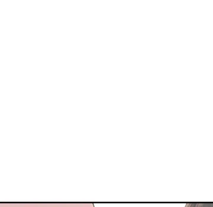 我的女王，第16話，第 159 页