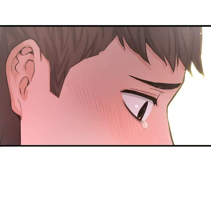 我的女王，第16話，第 168 页