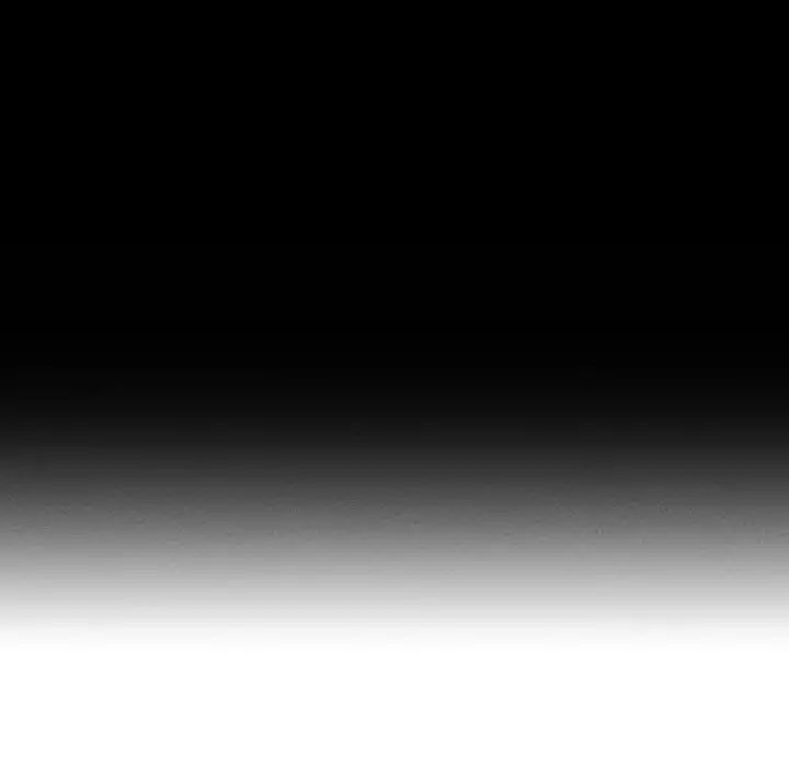 我的女王，第16話，第 77 页