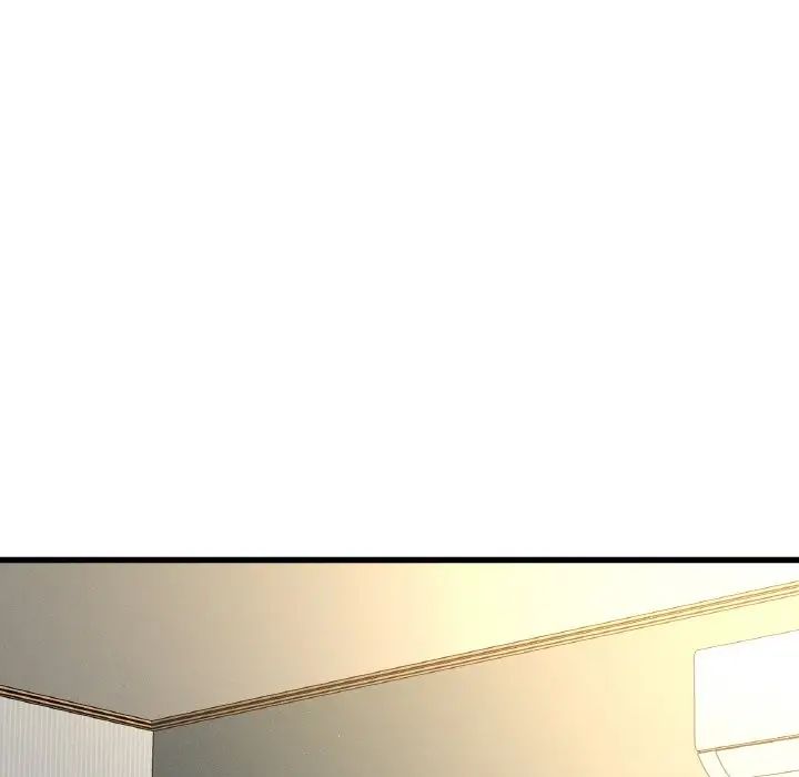 我的女王，第17話，第 96 页