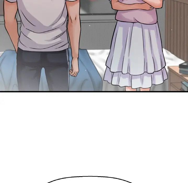 我的女王，第17話，第 199 页