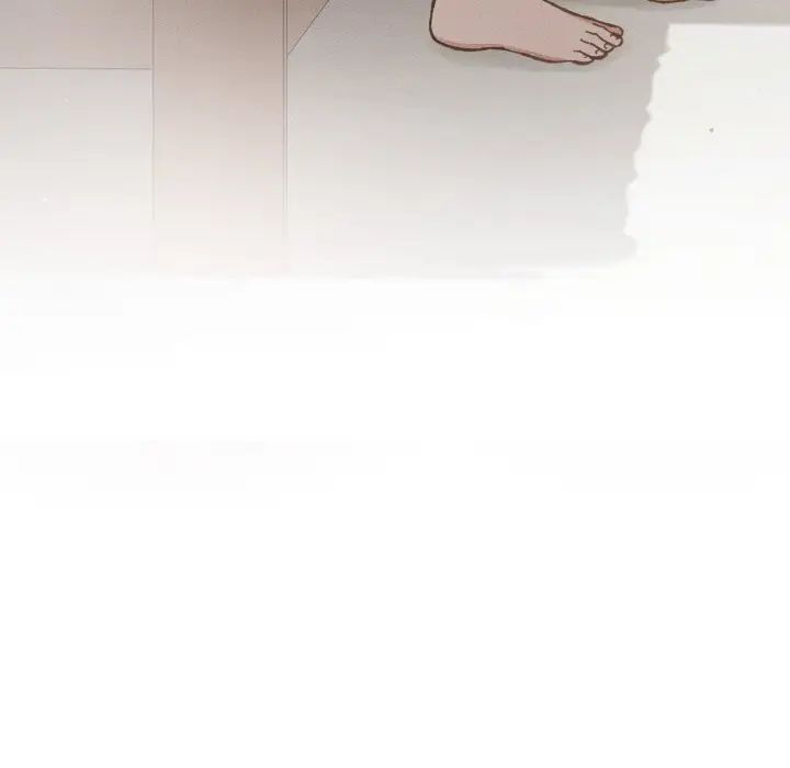 我的女王，第17話，第 192 页