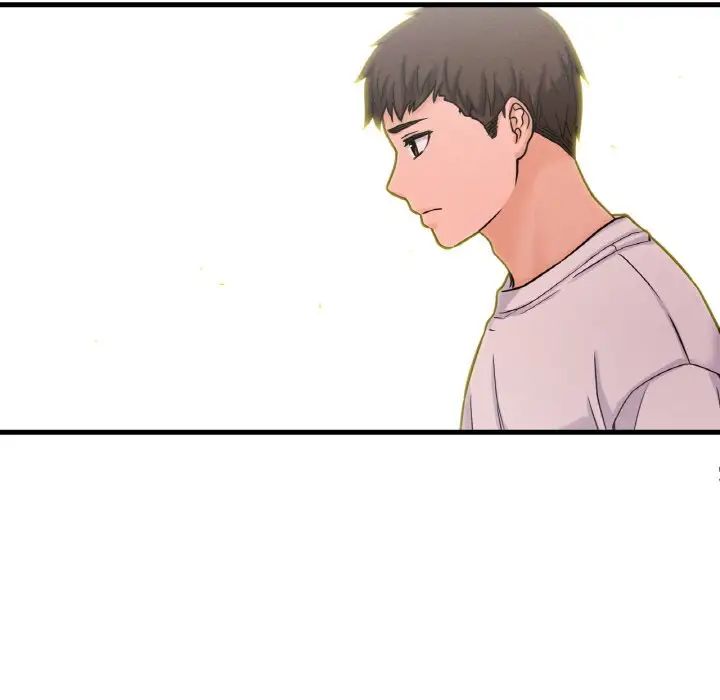 我的女王，第17話，第 122 页