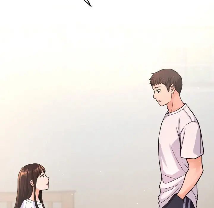我的女王，第17話，第 116 页