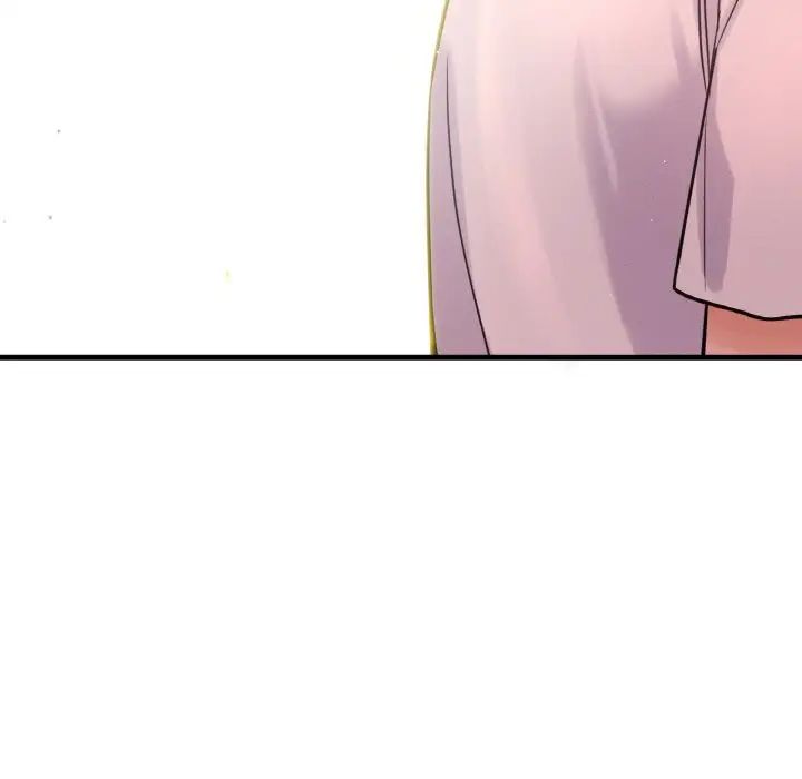 我的女王，第17話，第 141 页