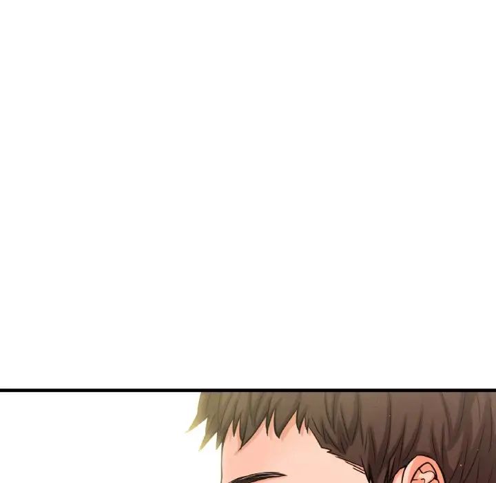 我的女王，第17話，第 22 页