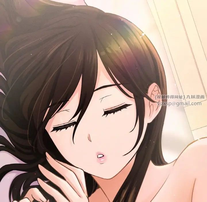 我的女王，第17話，第 60 页