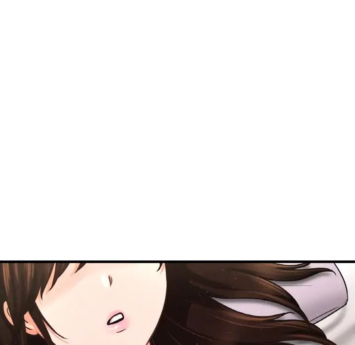 我的女王，第17話，第 64 页