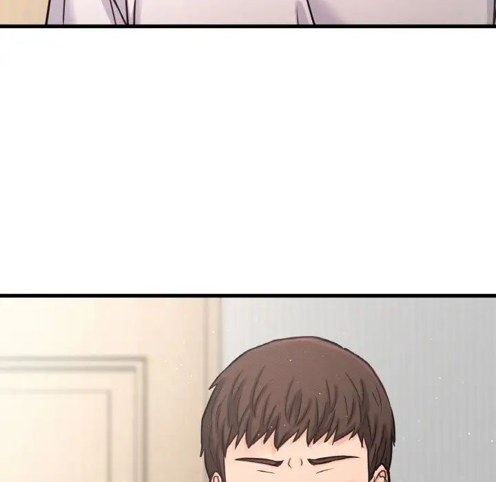 我的女王，第17話，第 132 页