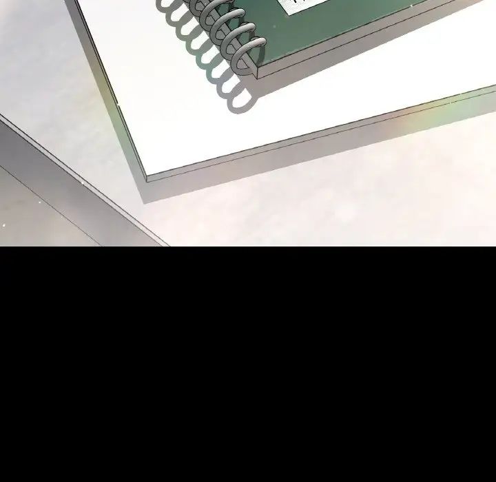 我的女王，第18話，第 5 页