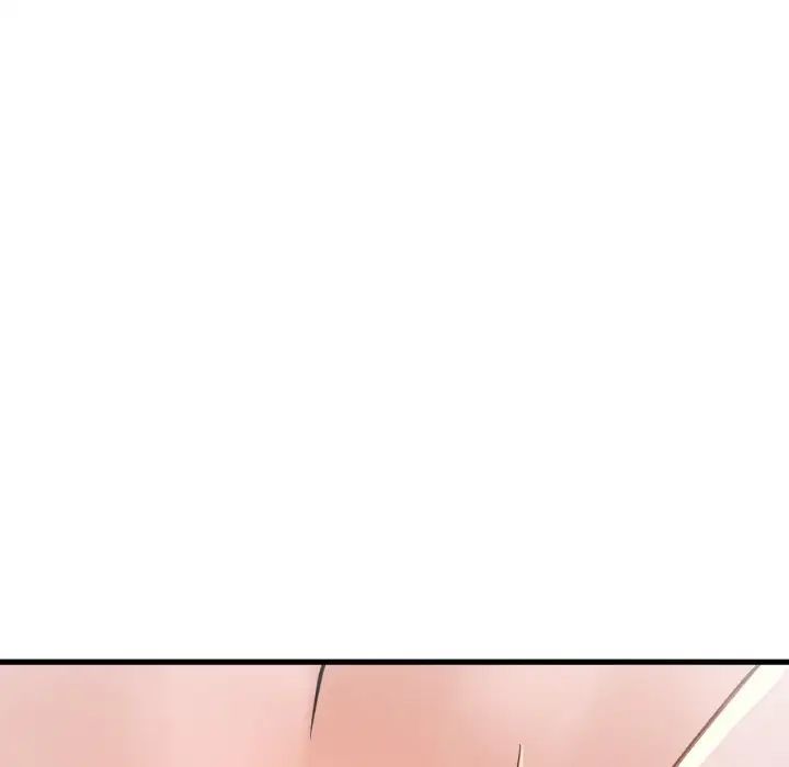 我的女王，第18話，第 159 页