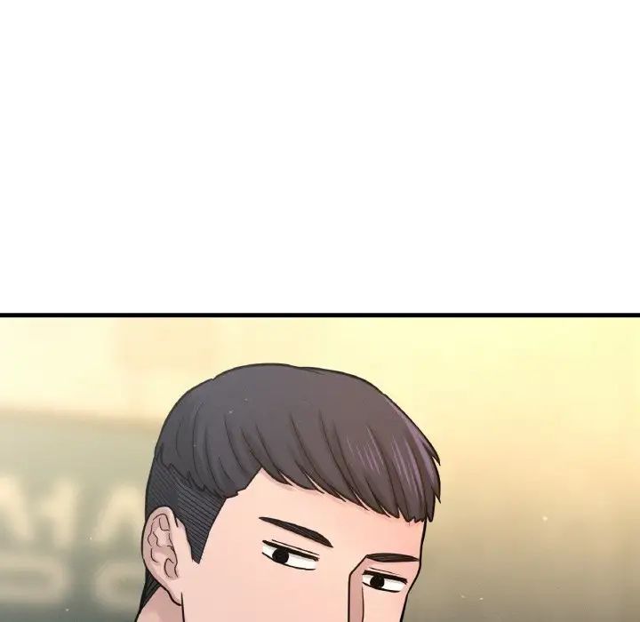 我的女王，第18話，第 95 页