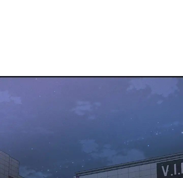 我的女王，第18話，第 64 页