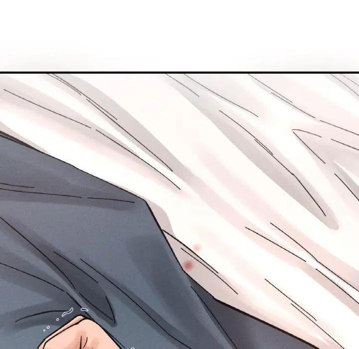 我的女王，第19話，第 207 页