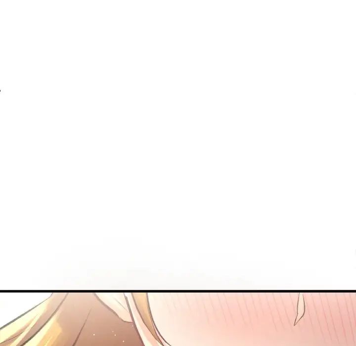 我的女王，第19話，第 40 页