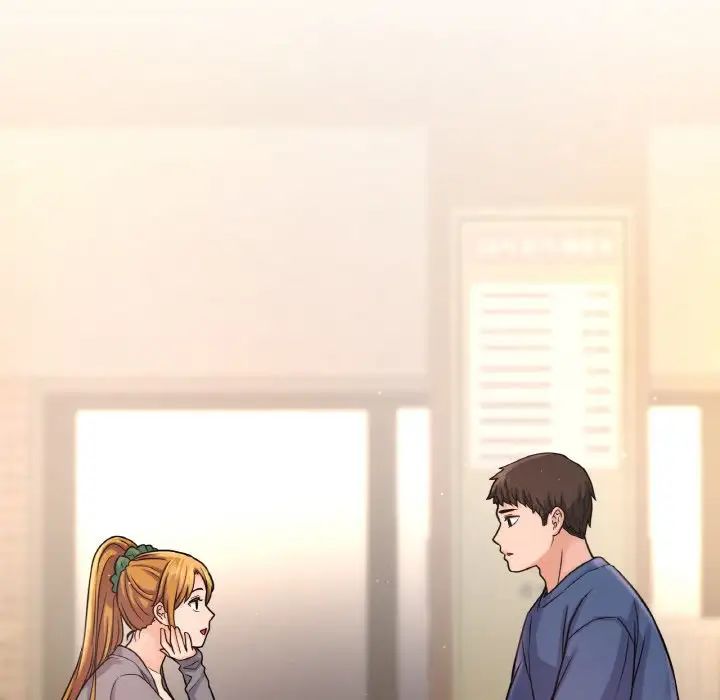 我的女王，第19話，第 168 页