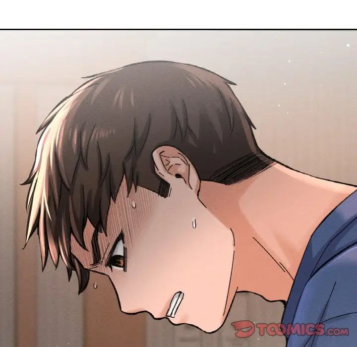 我的女王，第19話，第 204 页