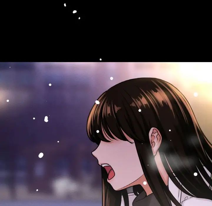 我的女王，第20話，第 142 页