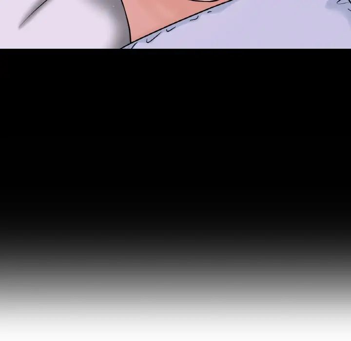 我的女王，第20話，第 97 页