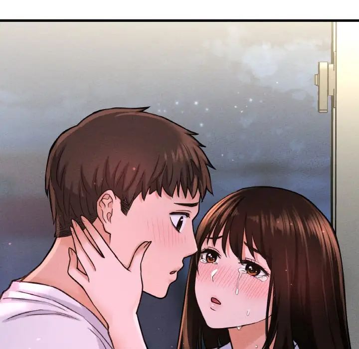 我的女王，第21話，第 11 页