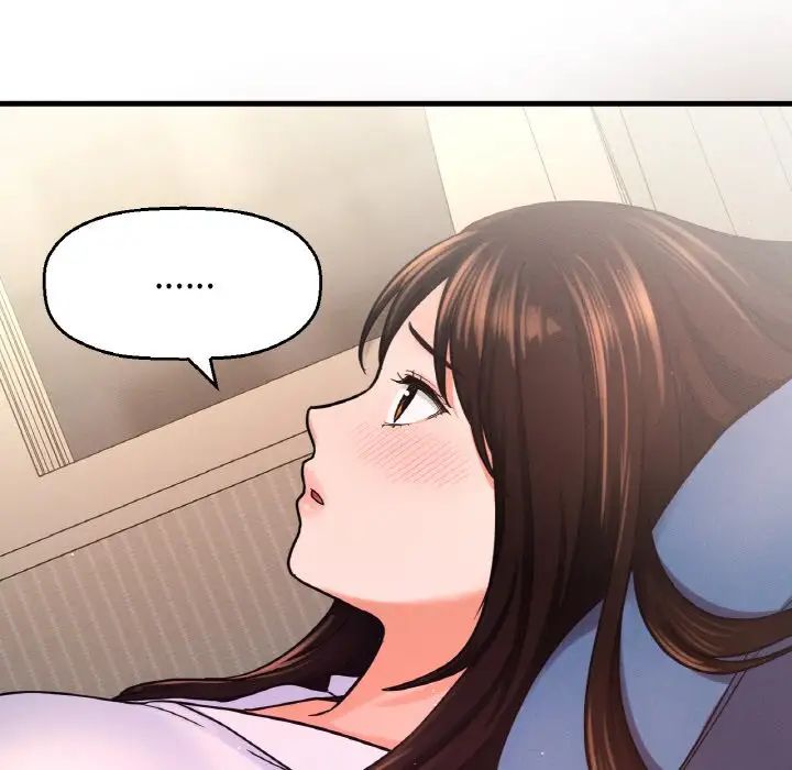 我的女王，第21話，第 49 页