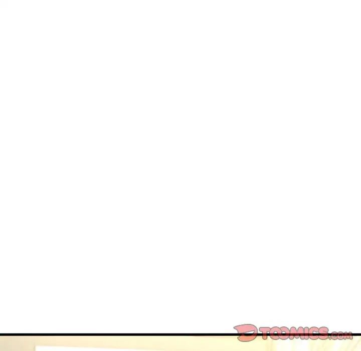 我的女王，第21話，第 84 页