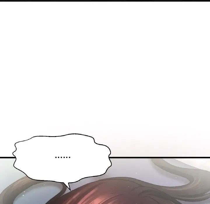 我的女王，第21話，第 95 页