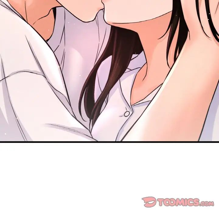 我的女王，第21話，第 28 页
